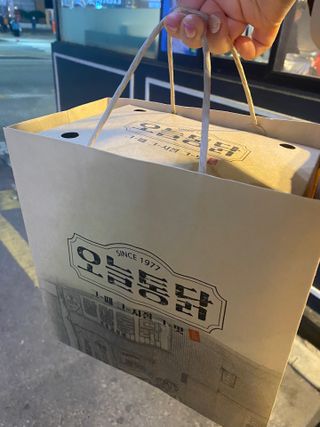 annjuhyung님이 올린 리뷰 사진 3