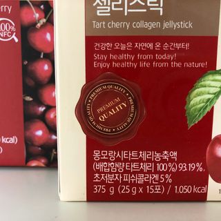 자연에온 몽모랑시 타트체리 3종 세트 구성 - 저분자콜라겐젤리, NFC 착즙주스 — 5점을 준 리뷰어가 2021년 7월 올린 사용 사진