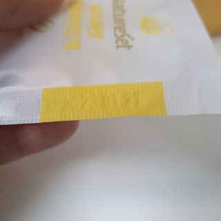 네이처셋 멀티비타민 종합비타민팩 1개월분 — 5점을 준 리뷰어가 2021년 6월 올린 사용 사진