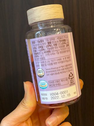 먹어도좋아 더빠져라 — 5점을 준 리뷰어가 2021년 1월 올린 사용 사진