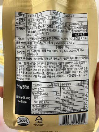 Ann님이 올린 리뷰 사진 2