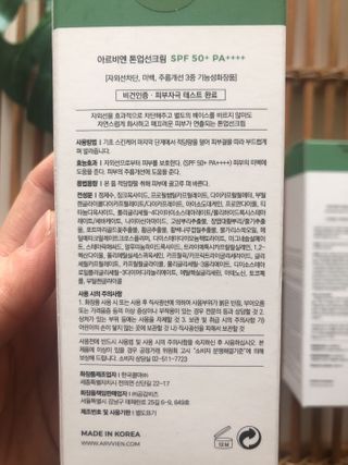 허니하니님이 올린 리뷰 사진 2