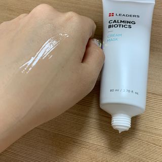 리더스코스메틱 리더스 카밍 바이오틱스 크림 마스크 — 5점을 준 리뷰어가 2021년 2월 올린 사용 사진