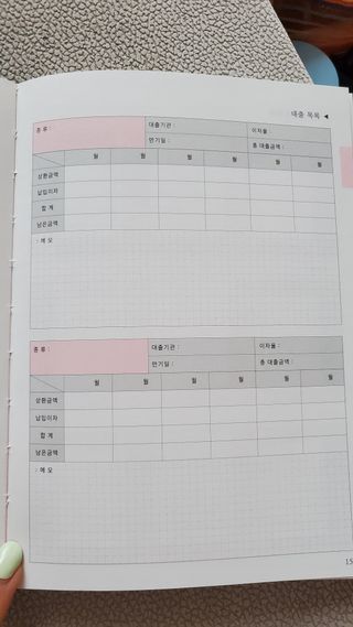 김지혜님이 올린 리뷰 사진 3