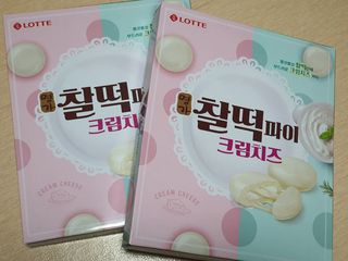 롯데제과 찰떡파이 크림치즈 — 5점을 준 리뷰어가 2021년 5월 올린 사용 사진