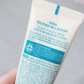 벼리님이 올린 리뷰 사진 3