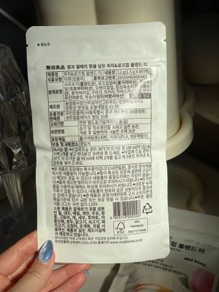 릴스 [무인양품] 꽃과 열매의 향을 담은 피치&로즈힙 블렌드 티(2개제공) — 5점을 준 리뷰어가 2025년 7월 올린 사용 사진