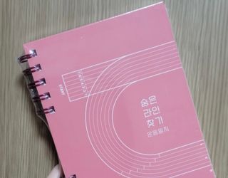 프프님이 올린 리뷰 사진 3