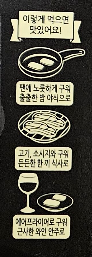겨리님이 올린 리뷰 사진 2