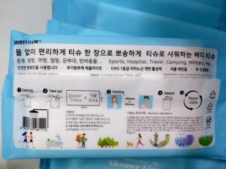 민난길님이 올린 리뷰 사진 3