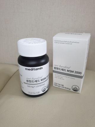메디타민 원헌드레드 MSM 2000 — 5점을 준 리뷰어가 2021년 5월 올린 사용 사진