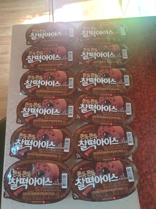 이쁜공주님이 올린 리뷰 사진 1