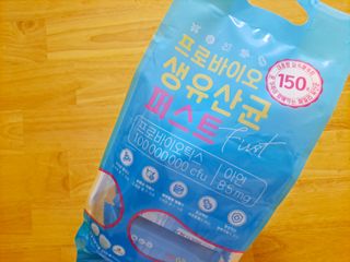 헬스업 핼스업 프로바이오 생유산균 퍼스트 — 5점을 준 리뷰어가 2021년 1월 올린 사용 사진