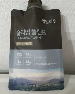 일일하우 슬리밍 플랜B 고소한 귀리맛, 진한 카카오맛 (체중조절식) — 5점을 준 리뷰어가 2023년 7월 올린 사용 사진