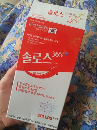 김고양이님이 올린 리뷰 사진 1