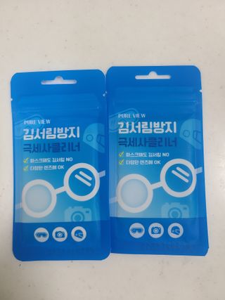 쪼로리님이 올린 리뷰 사진 1