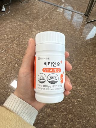 프리마인 성큼다가온 봄, 이너뷰티를 챙겨야 피부도 화사하게, 컨디션도 활기차게. 흡수율을 높인 고효율 비타민. — 5점을 준 리뷰어가 2023년 3월 올린 사용 사진