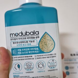 찹쌀님이 올린 리뷰 사진 3