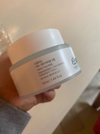 디에이브 더마-테카 바이옴 크림 50ml — 3.5점을 준 리뷰어가 2022년 11월 올린 사용 사진