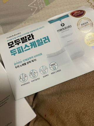 대바기님이 올린 리뷰 사진 3