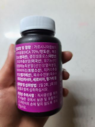 다솜이마마님이 올린 리뷰 사진 2