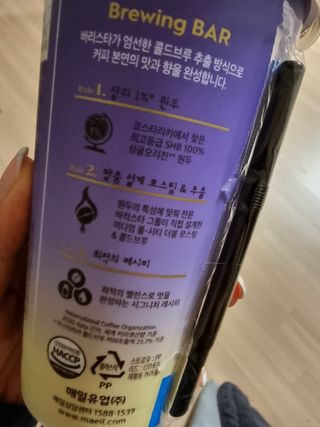 Elin님이 올린 리뷰 사진 4