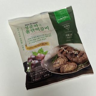 블라썸영이님이 올린 리뷰 사진 4