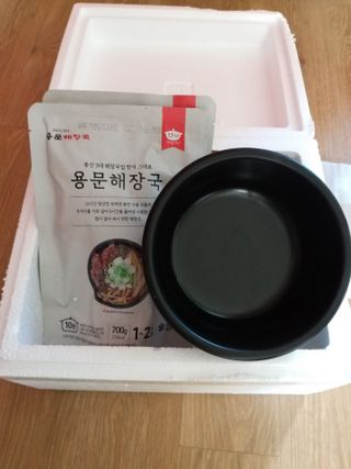 세유니님이 올린 리뷰 사진 2