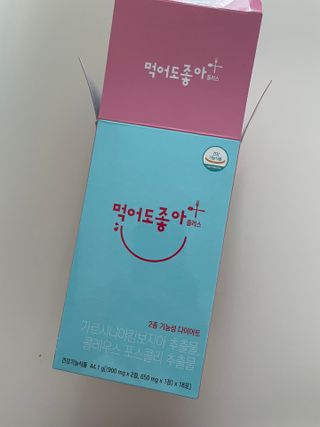 행갱님이 올린 리뷰 사진 4