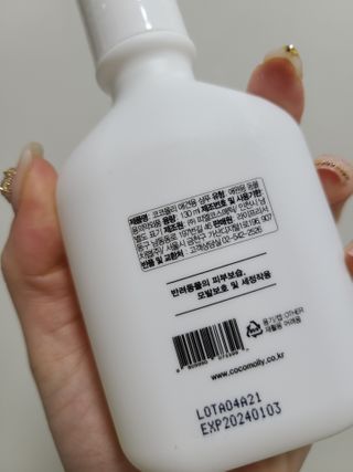 호야야님이 올린 리뷰 사진 2