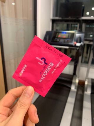 마루맘님이 올린 리뷰 사진 2