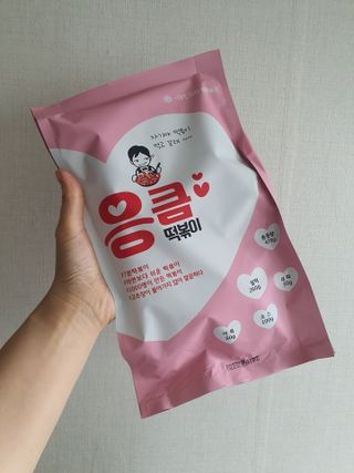 응큼떡볶이 — 5점을 준 리뷰어가 2021년 3월 올린 사용 사진