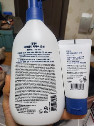 더마비 세라엠디 리페어 로션 — 5점을 준 리뷰어가 2022년 1월 올린 사용 사진