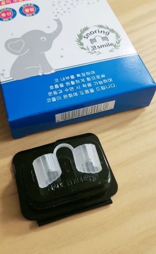 똥끌똥끌님이 올린 리뷰 사진 2