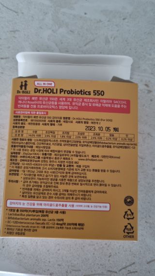 고이든님이 올린 리뷰 사진 2