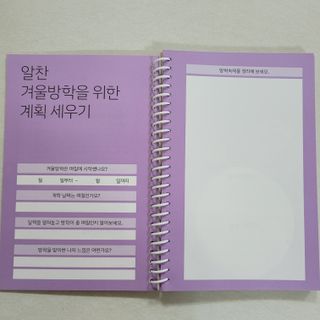 방긋님이 올린 리뷰 사진 4