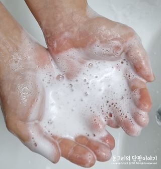동그리동동님이 올린 리뷰 사진 2