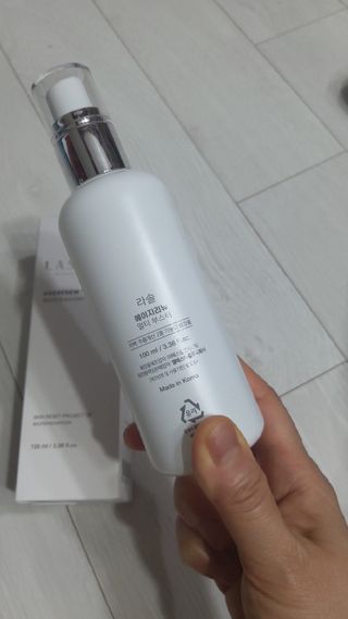 뱃살공주님이 올린 리뷰 사진 3