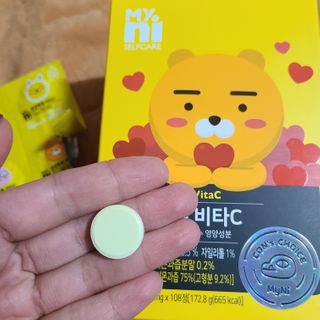 ani님이 올린 리뷰 사진 3