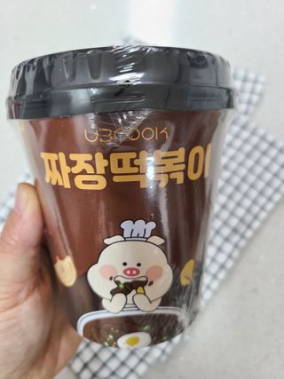 유비쿡 컵떡볶이 매운컵떡볶이2개/ 짜장컵떡볶이 2개  총 4개세트 — 5점을 준 리뷰어가 2021년 2월 올린 사용 사진