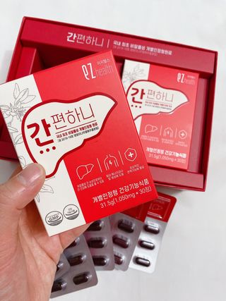 이지헬스 간편하니 [1개월 분  60정] — 5점을 준 리뷰어가 2021년 2월 올린 사용 사진