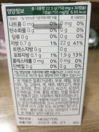 Zenithhappy님이 올린 리뷰 사진 2