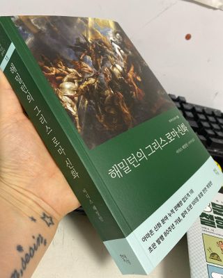 갱쓰님이 올린 리뷰 사진 2