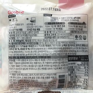 torius님이 올린 리뷰 사진 2