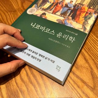 고은화님이 올린 리뷰 사진 2