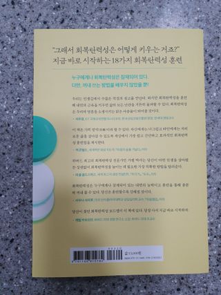 뽀미아빠님이 올린 리뷰 사진 2