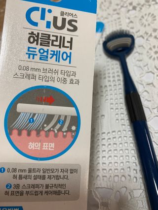 파라오겅쭈님이 올린 리뷰 사진 2