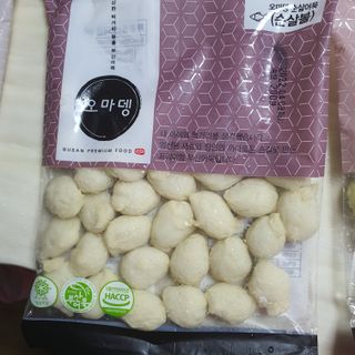 채은맘81님이 올린 리뷰 사진 2