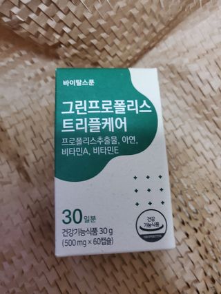 다현님이 올린 리뷰 사진 3