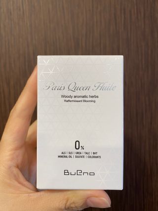 브에노 파리퀸 윌 페이스 오일 — 5점을 준 리뷰어가 2021년 6월 올린 사용 사진